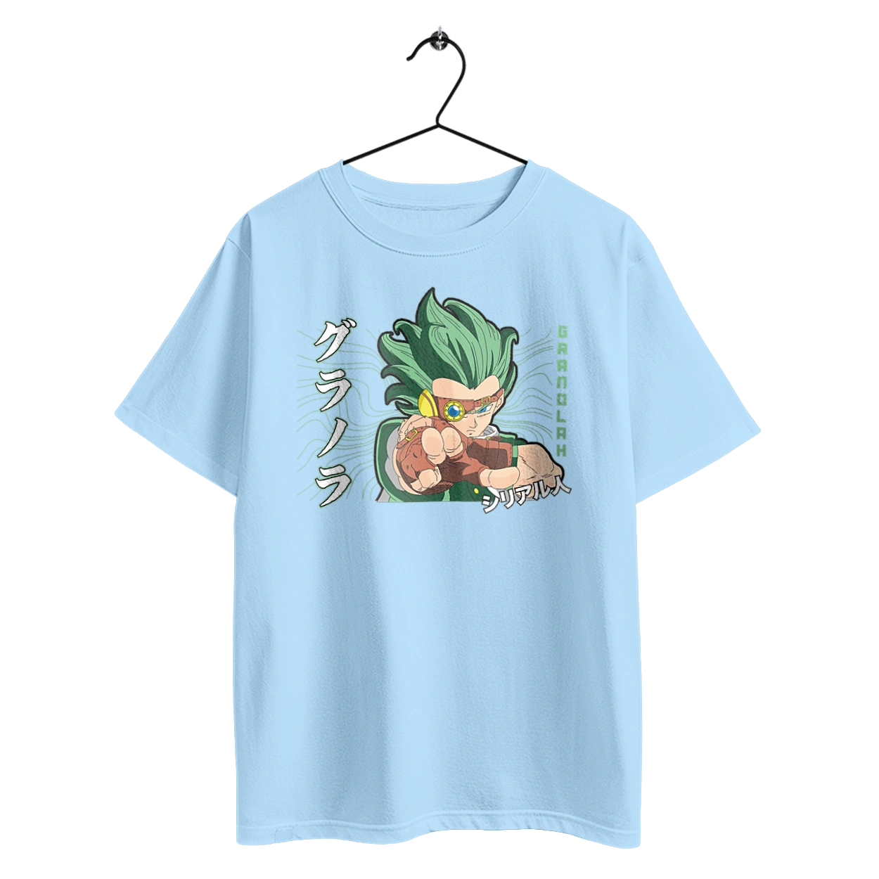 Dragon Ball Granolah