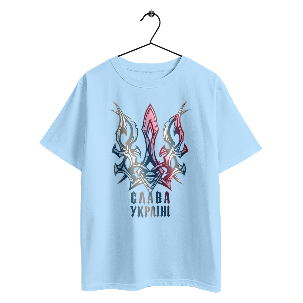 The Trident Glory to Ukraine is colored