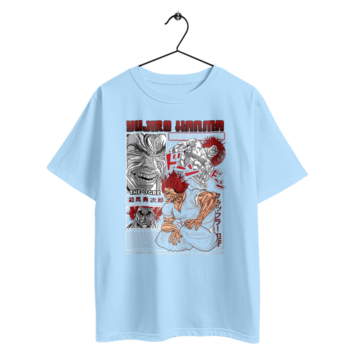 Боєць Баки Ханма Юдзіро