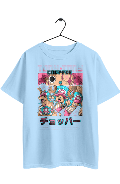 Футболка оверсайз с принтом Ван Пис Тони Тони Чоппер. One piece, аниме, ван пис, манга, приключения, ранобэ, сериал, тони тони чоппер, фэнтези. 2070702