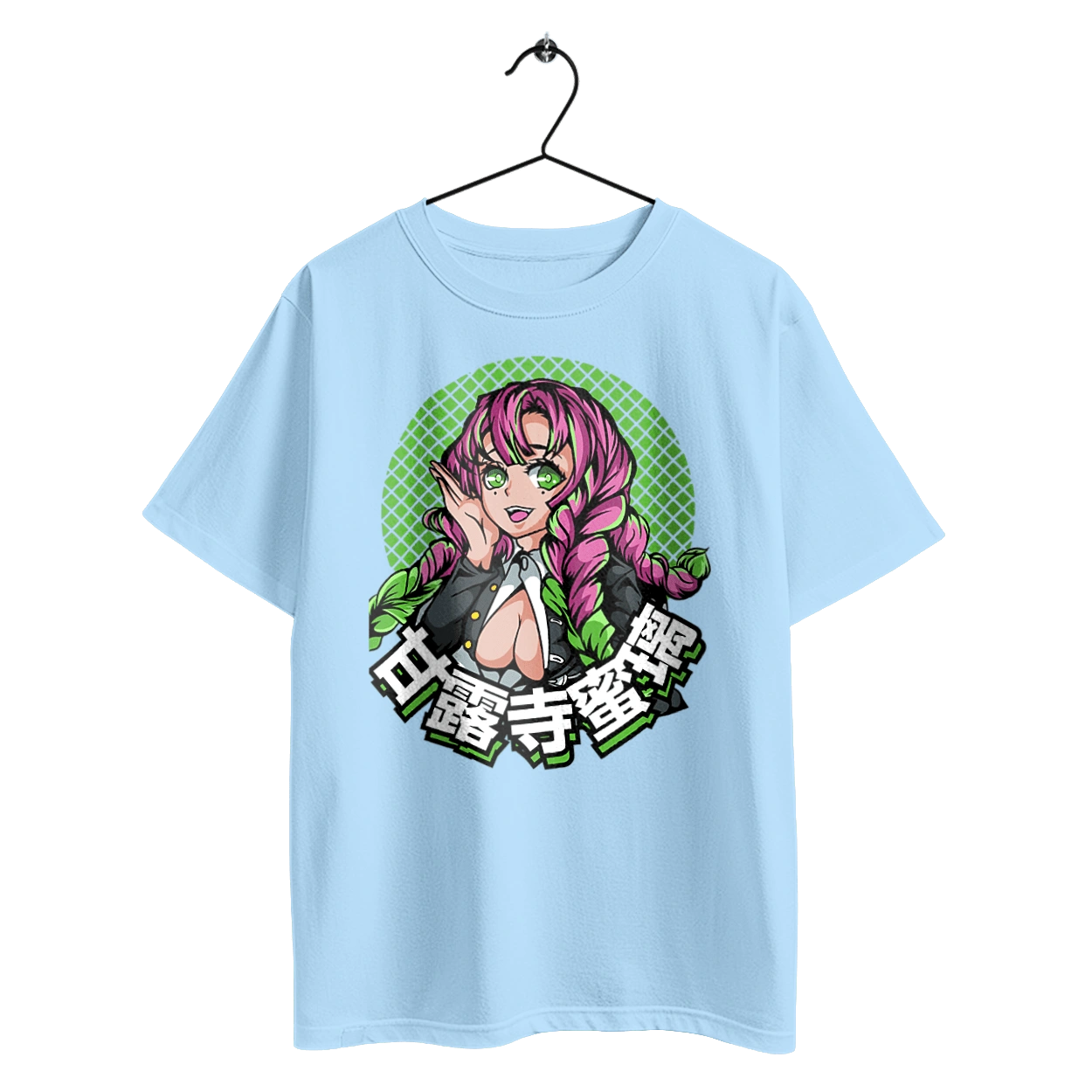 Demon Slayer Mitsuri