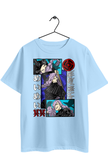 Oversized t-shirt with prints Jujutsu Kaisen Mei Mei. Anime, dark fantasy, jujutsu kaisen, magic battle, manga, mei mei, mystic. 2070702