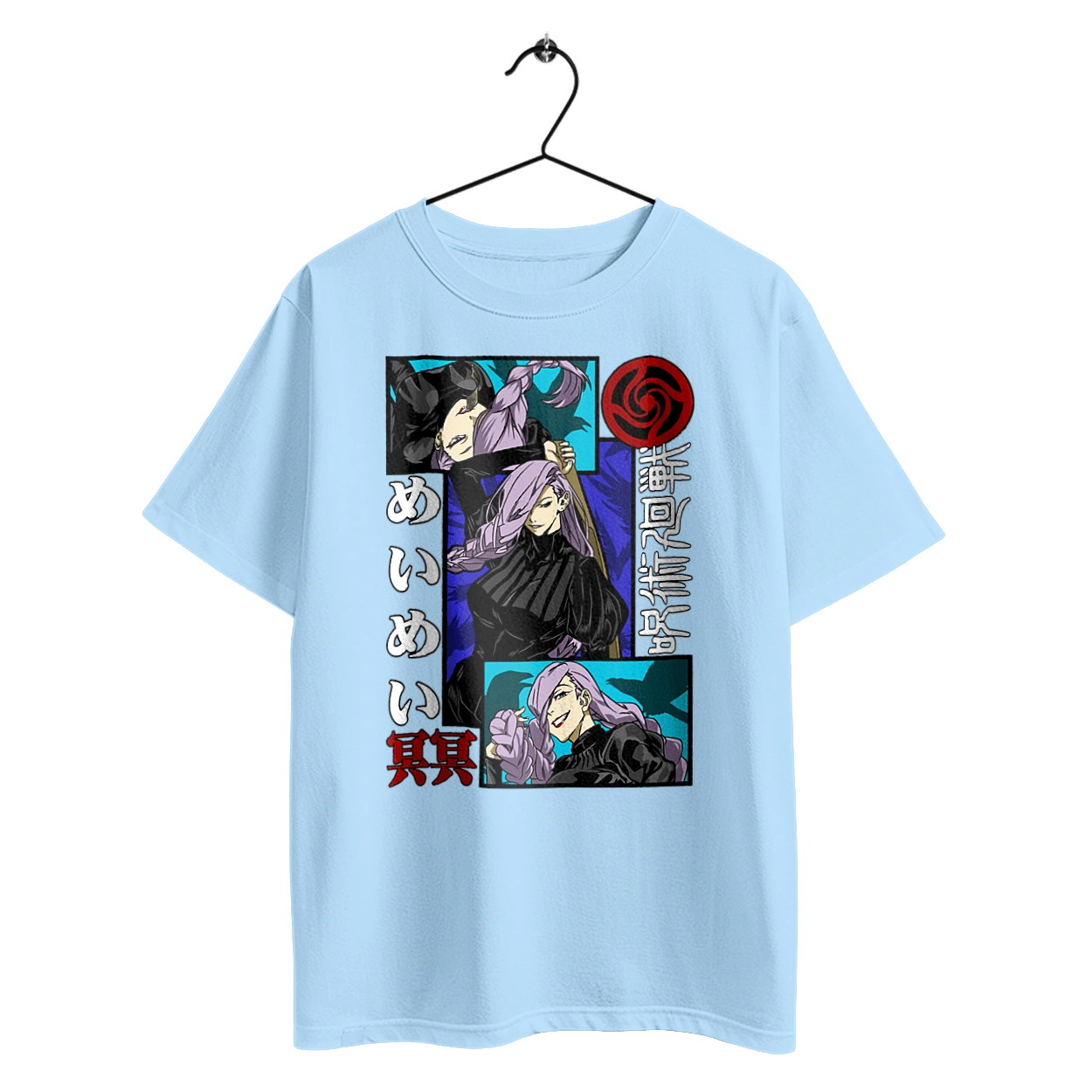 Jujutsu Kaisen Mei Mei