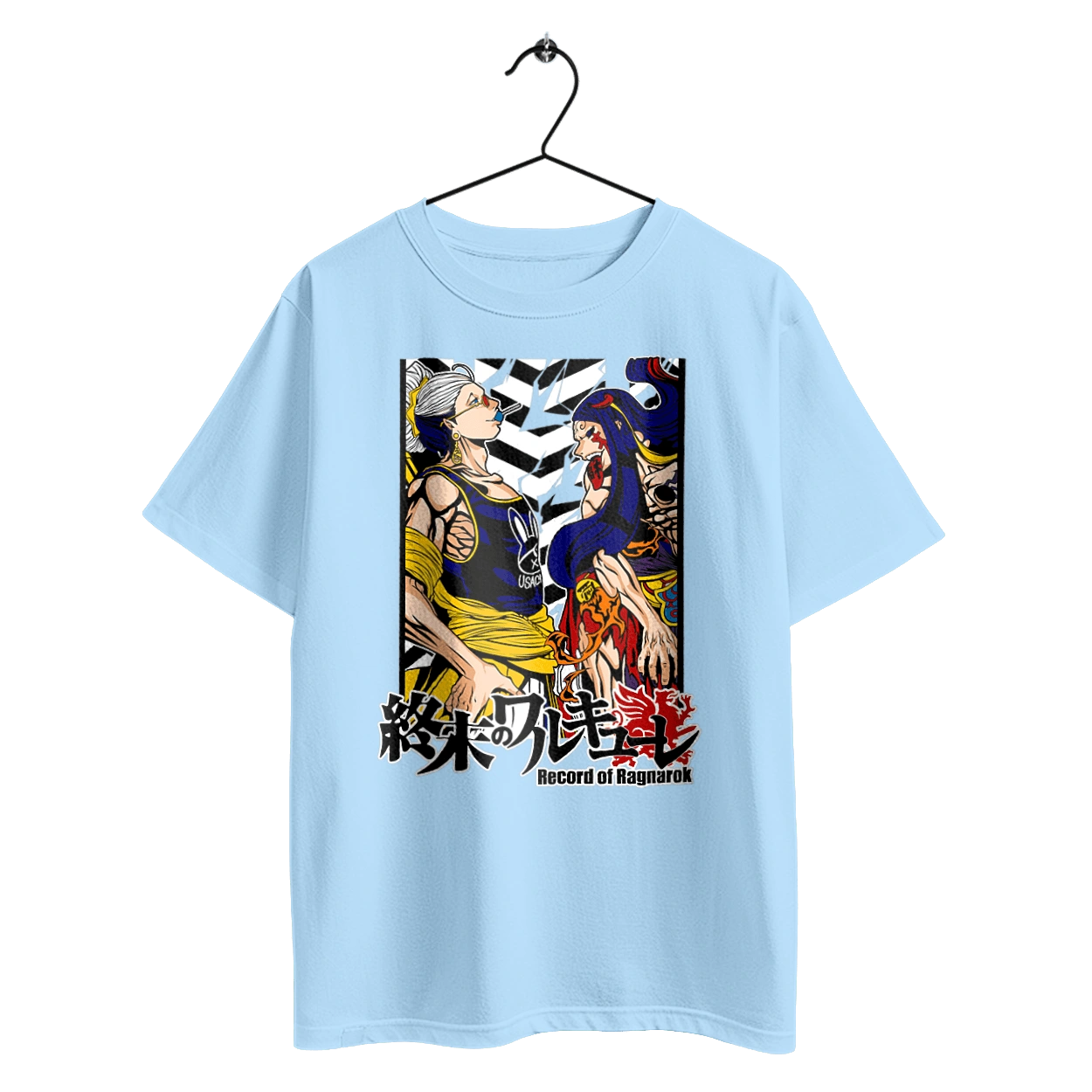 Повість про кінець світу Будда та Зерофуку