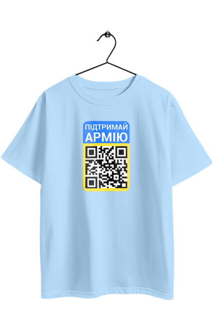 Футболка оверсайз з принтом "QR КОД". Благодійність, зсу, код, підтримай армію, прапор україни, символіка, україна. 2070702