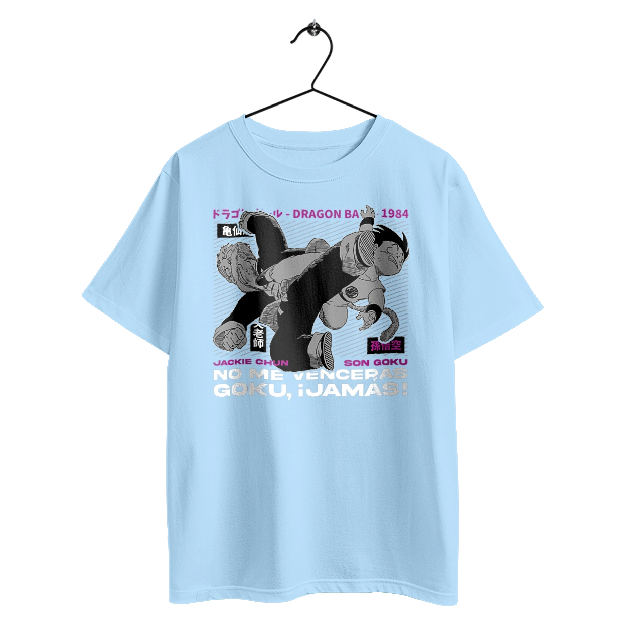 Dragon Ball Maestro Roshi