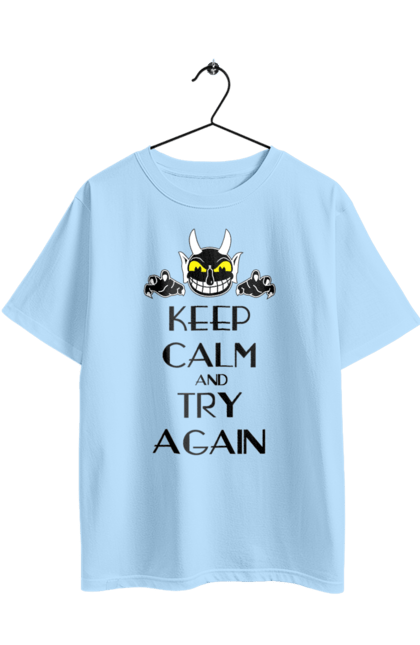 Футболка оверсайз з принтом "Зберігай спокій і пробуй ще раз". Keep calm, try again, демон, зберігай спокій, сатана, спокій, чорт. 2070702