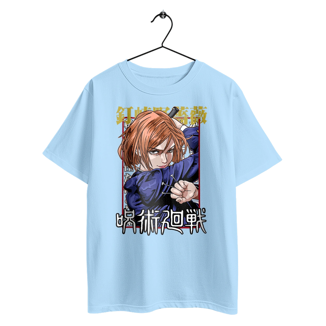 Jujutsu Kaisen Nobara