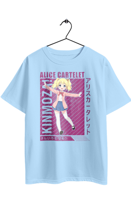 Oversized t-shirt with prints Kiniro Mosaic Alice Cartelet. Alice, alice cartelet, anime, gold mosaic, kiniro mosaic, kinmoza, manga. 2070702