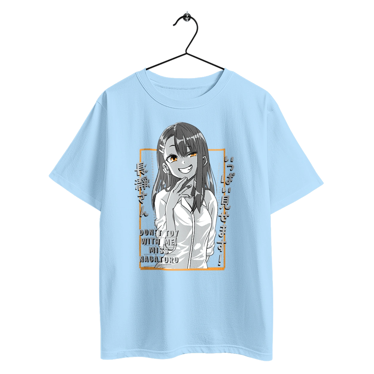 Don't Toy with Me, Miss Nagatoro