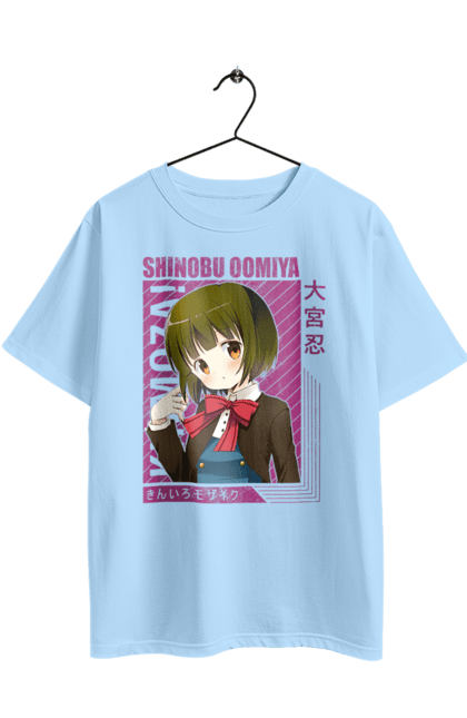 Oversized t-shirt with prints Kiniro Mosaic Shinobu Omiya. Anime, gold mosaic, kiniro mosaic, kinmoza, manga, shinobu, shinobu omiya. 2070702
