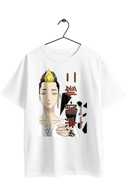 Футболка оверсайз с принтом Токийские мстители Ханма. Tokyo revengers, аниме, манга, сериал, токийская свастика, токийские мстители, ханма. 2070702