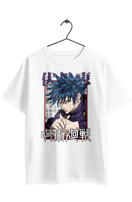 Футболка оверсайз з принтом "Магічна битва Мегумі". Anime, fushiguro, fushiguro megumi, jujutsu kaisen, manga, megumi, аніме, магічна битва, манга, мегумі. 2070702