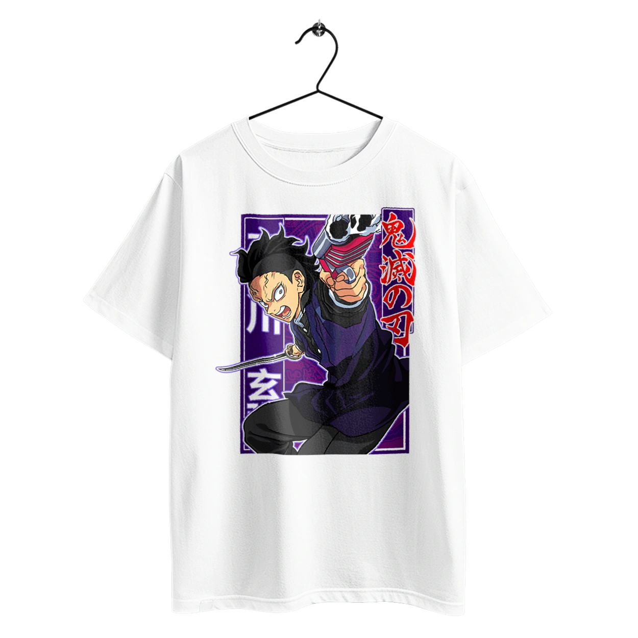 Винищувач Демонів Генья Шіназугава