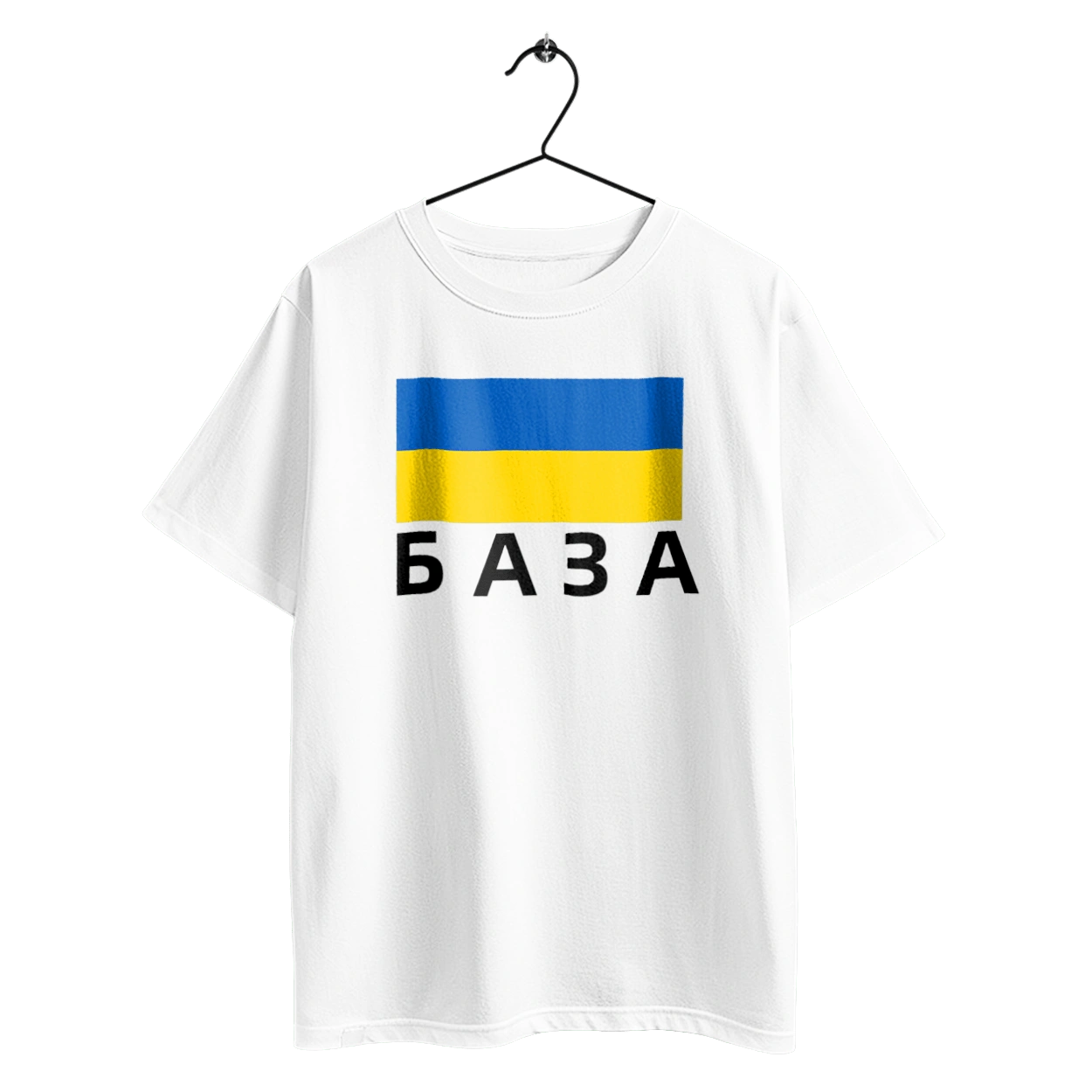 База