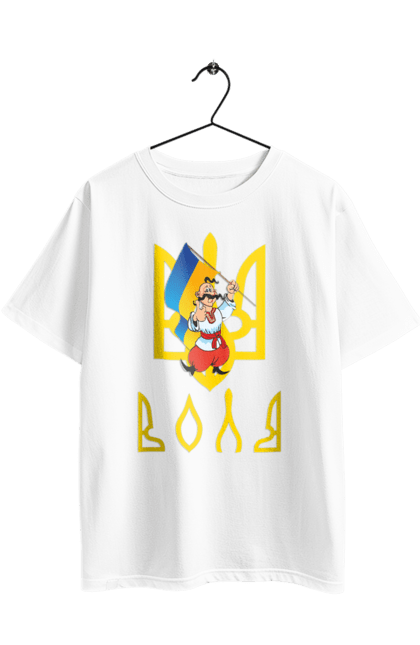 Футболка оверсайз з принтом "Тризуб Воля Козак з прапором України". Воля, герб, козак, прапор, прапор україни, символ україни, традиції україни, тризуб, тризуб воля, україна. 2070702