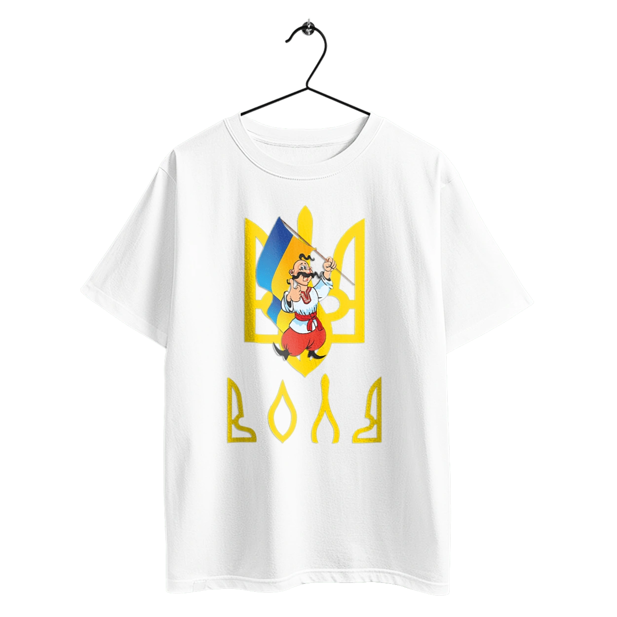 Тризуб Воля Козак з прапором України