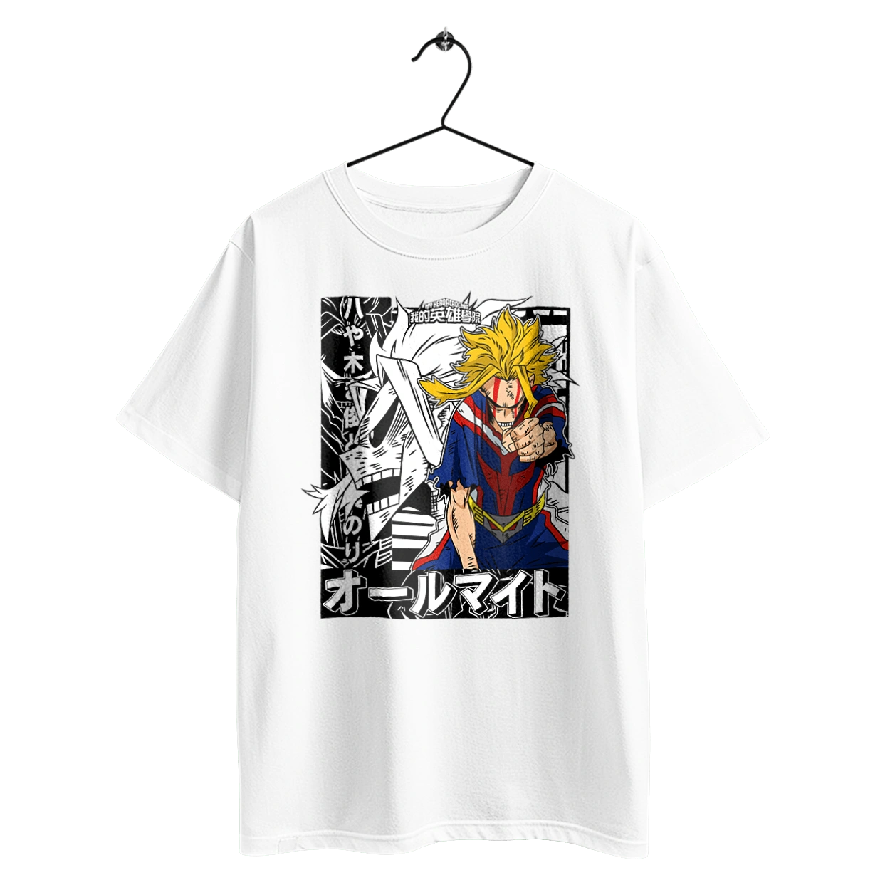 My hero academy All Might