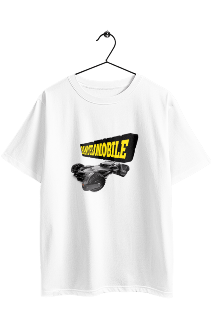 Футболка оверсайз з принтом "Бандеромобіль". Авто, авто бандери, автомобіль, бандеромобіль, бетмен, бетмобіль, військове авто, супер машина. 2070702