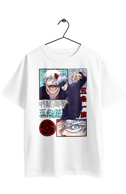 Футболка оверсайз з принтом "Магічна битва Годжо". Anime, gojo, jujutsu kaisen, manga, аніме, годжо, магічна битва, манга, містика, темне фентезі. 2070702