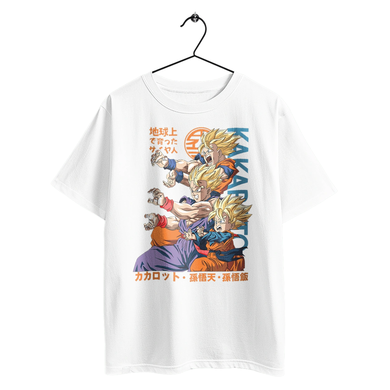 Перли дракона