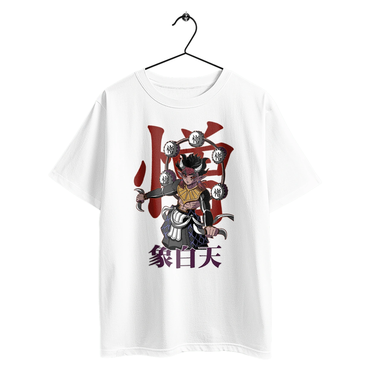 Demon Slayer Zohakuten