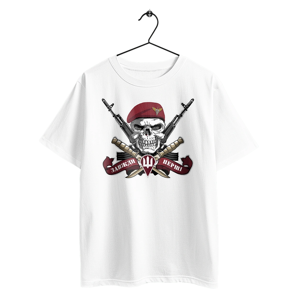 Airborne assault troops