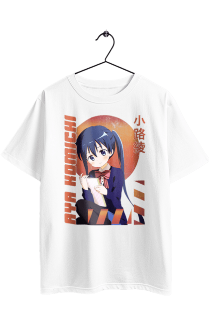 Oversized t-shirt with prints Kiniro Mosaic Aya Komichi. Anime, aya komichi, gold mosaic, kiniro mosaic, kinmoza, manga. 2070702