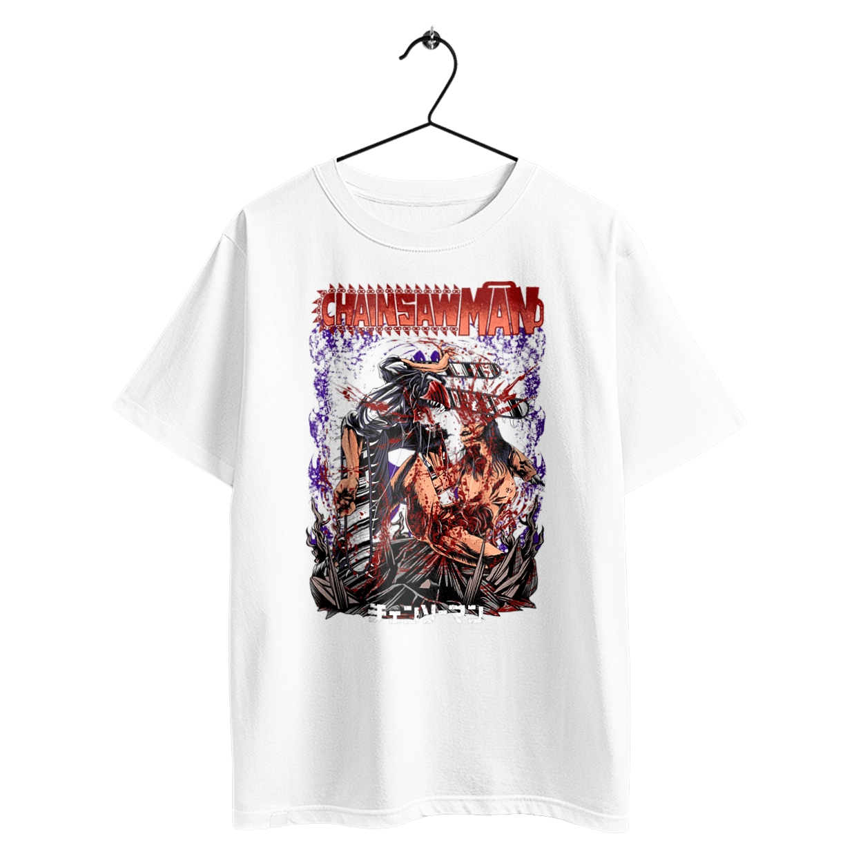 Людина Бензопила