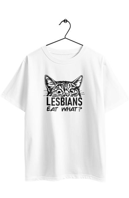 Футболка оверсайз з принтом "Lesbians eat what?". Гумор, котики, лгбт, лесбіянки, приколи, смішні написи. 2070702