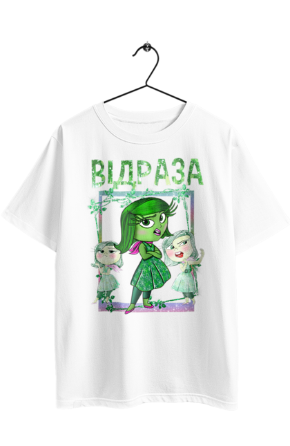 Футболка оверсайз с принтом Головоломка Брезгливость. Disgust, inside out, pixar, брезгливость, головоломка, мультфильм, эмоции. 2070702