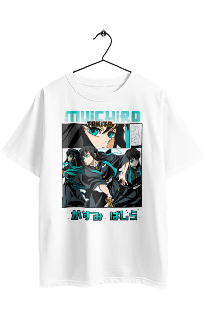 Футболка оверсайз з принтом "Винищувач Демонів Муічіро". Demon slayer, kimetsu no yaiba, muichiro, muichiro tokito, аніме, винищувач демонів, манга, муічіро, муічіро токіто, серіал. 2070702