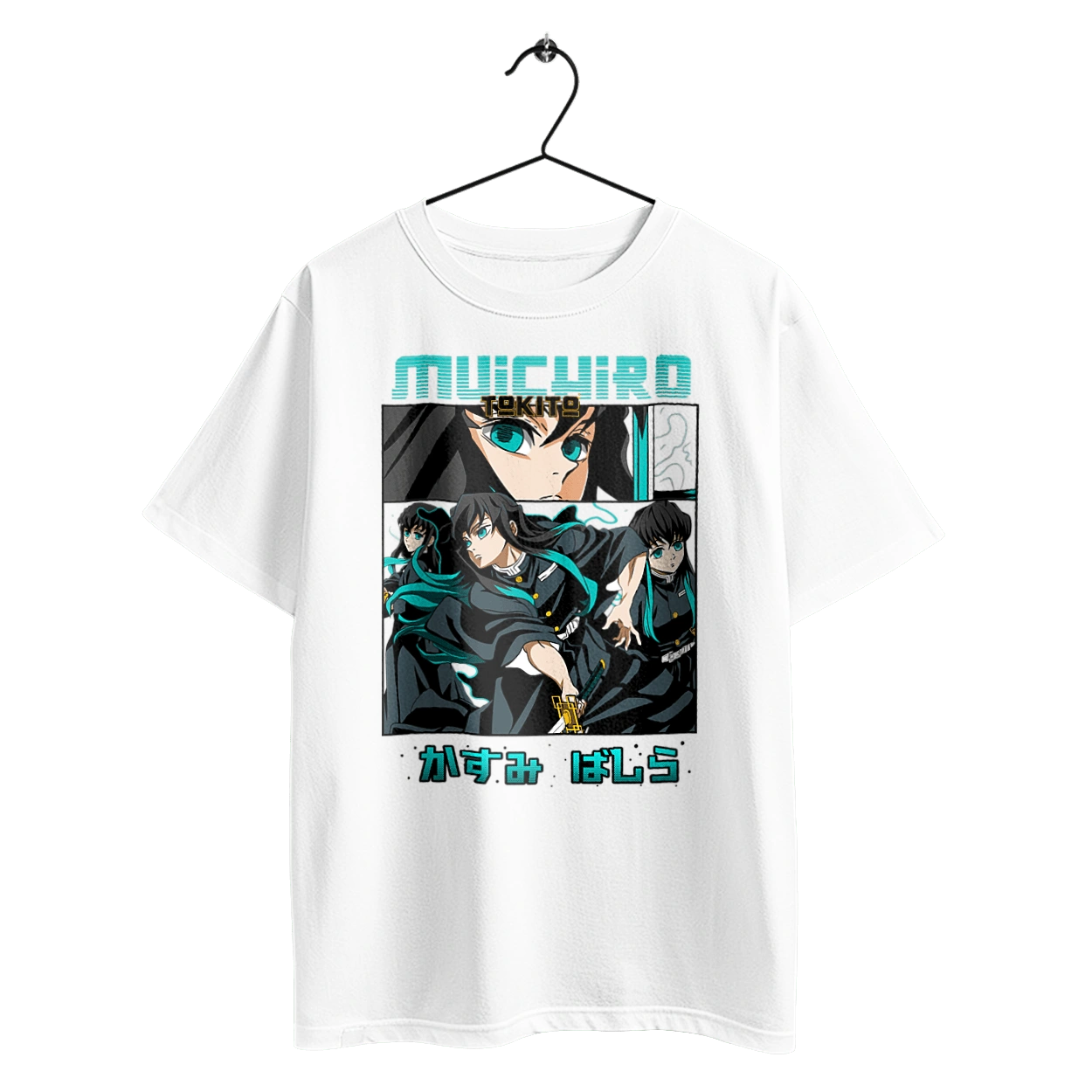 Винищувач Демонів Муічіро