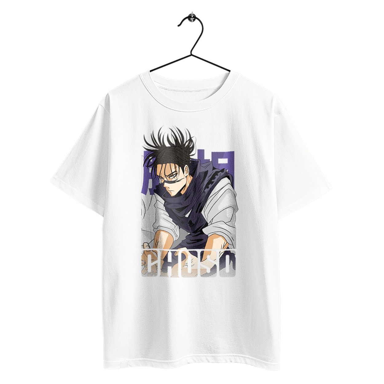 Jujutsu Kaisen Choso