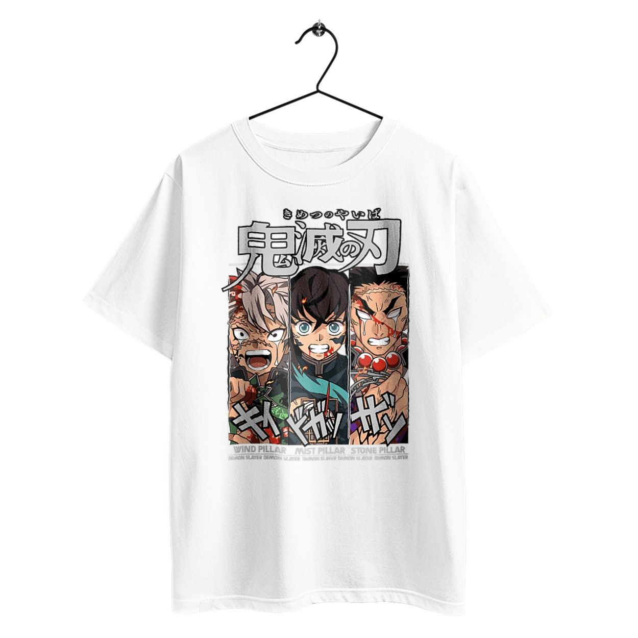 Клинок Рассекающий Демонов Санеми, Муичиро, Гёмей