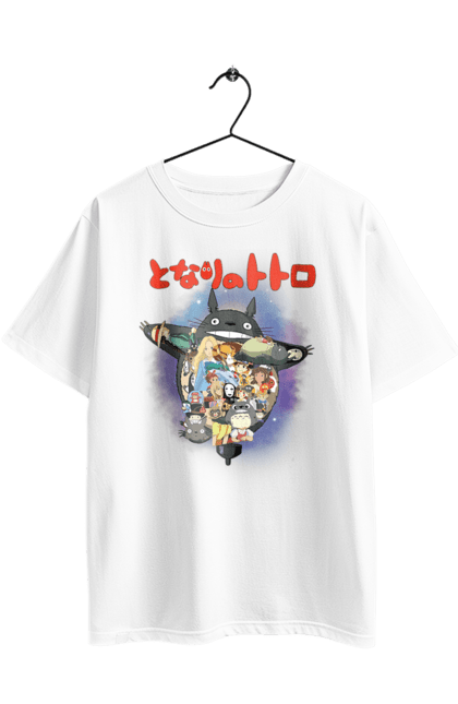 Футболка оверсайз з принтом "Тоторо". Аніме, комедія драма, мій сосід тоторо, пригоди, серіал, фентезі, фільм. 2070702