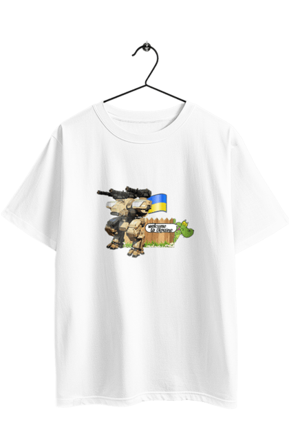 Oversized t-shirt with prints Ukraine welcomes you. Combat vehicle, crocodile, flag, machine guns, robot, symbolics, ukraine. 2070702