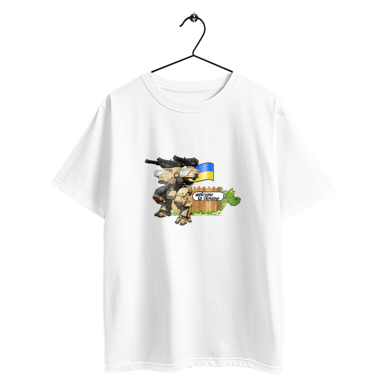 Вас поздравляет украина