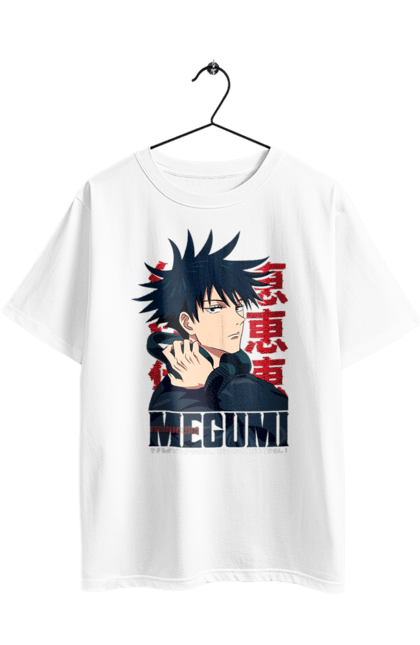 Oversized t-shirt with prints Jujutsu Kaisen Megumi. Anime, dark fantasy, fushiguro, fushiguro megumi, jujutsu kaisen, magic battle, manga, megumi, mystic. 2070702