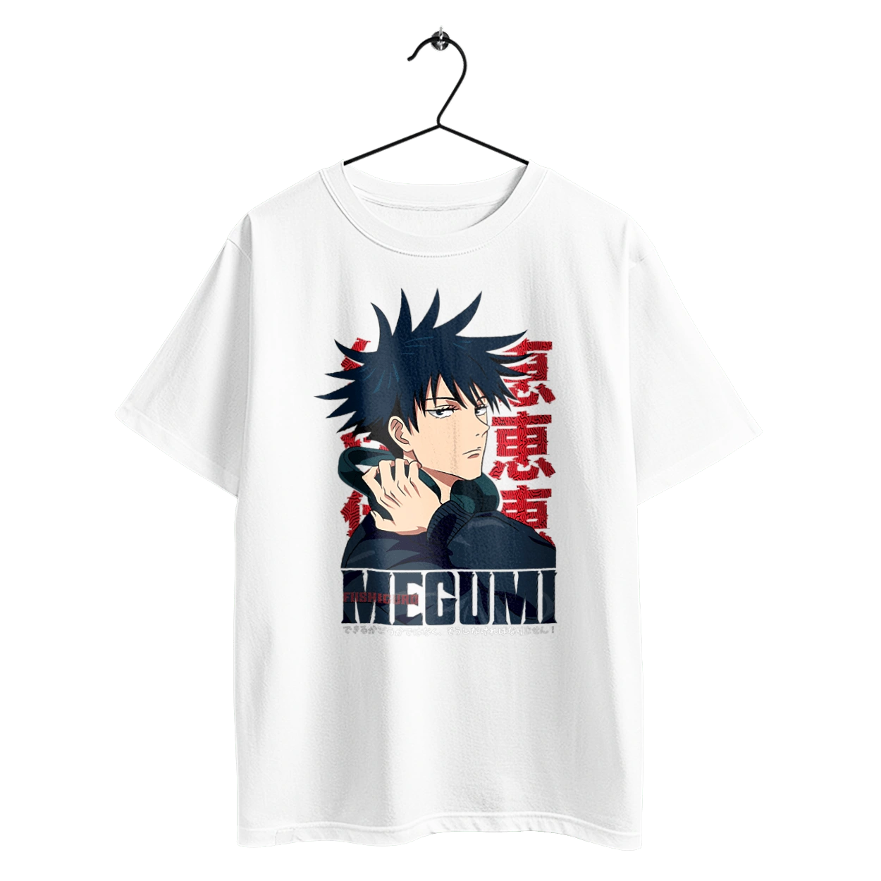 Магическая битва Мегуми