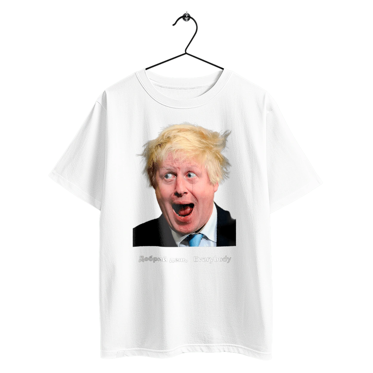 Добрий день everybody