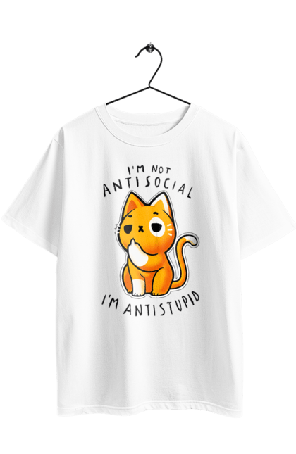 Футболка оверсайз с принтом Не антисоциален, а антиглупый. Антиглупый, антисоциал, ирония, кот, мем, прикол, сарказм, хейт, цинизм, юмор. 2070702