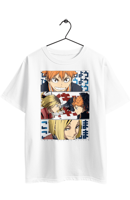 Футболка оверсайз з принтом "Волейбол!! Хіната та Кенма". Haikyu, hinata, kenma, shoyo hinata, аніме, волейбол, кенма, манга, хіната, шьо хіната. 2070702