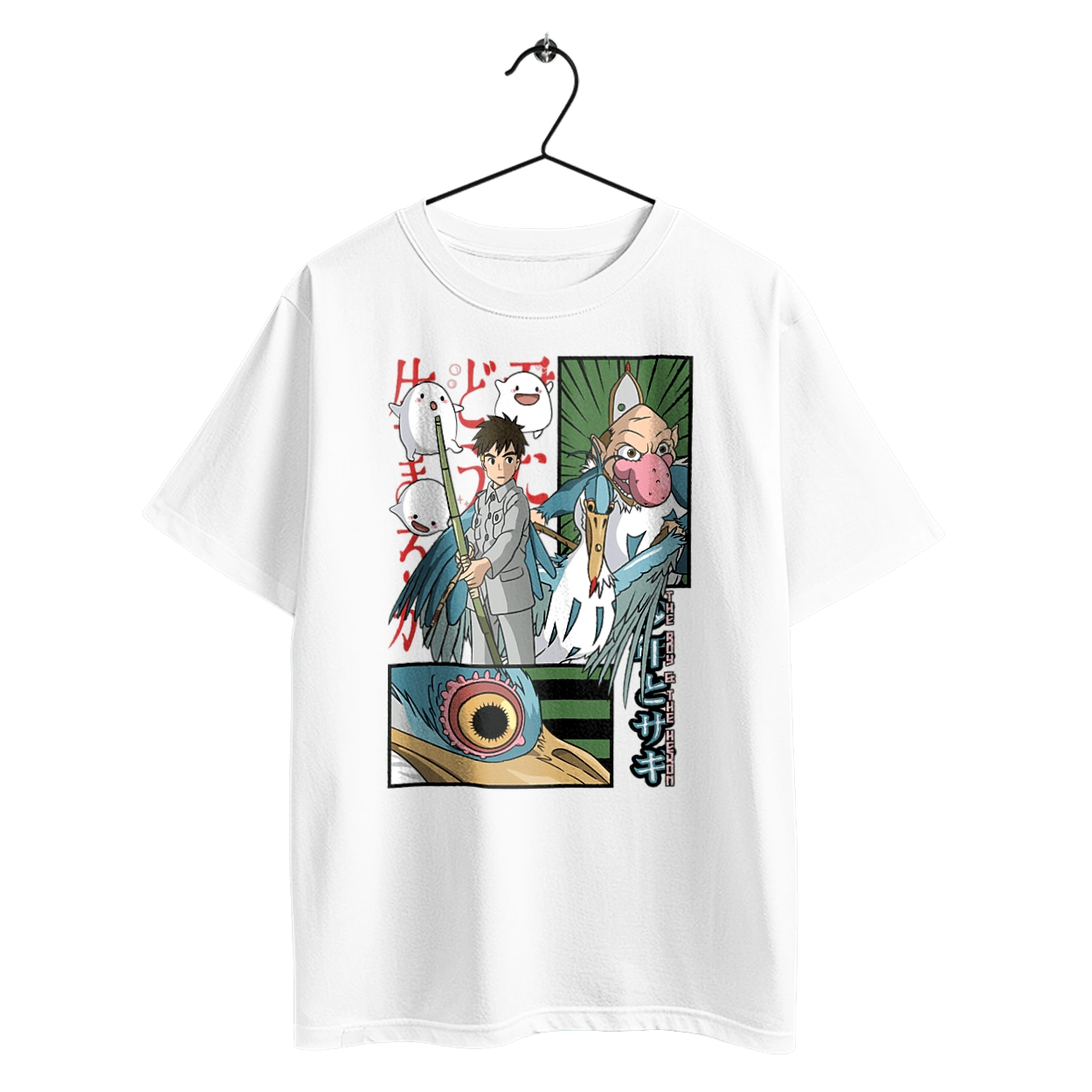 The Boy and the Heron