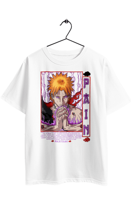 Футболка оверсайз з принтом "Наруто Яхіко". Akatsuki, naruto, акацукі, аніме, манга, наруто, ніндзя, пейн, персонаж, яхіко. 2070702