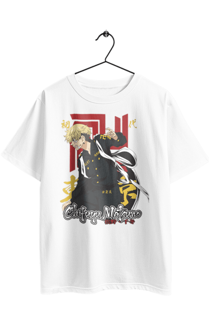 Футболка оверсайз с принтом Токийские мстители Чифую. Chifuyu matsuno, tokyo revengers, аниме, манга, токийская свастика, токийские мстители, чифую, чифую мацуно. 2070702