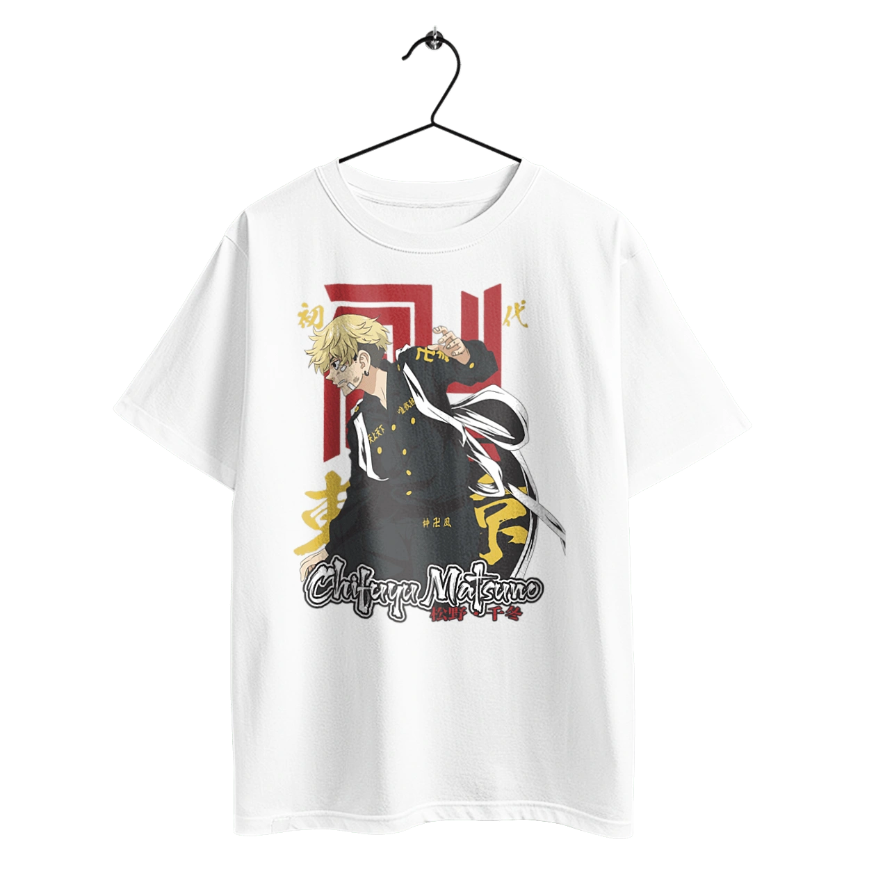 Tokyo Revengers Chifuyu