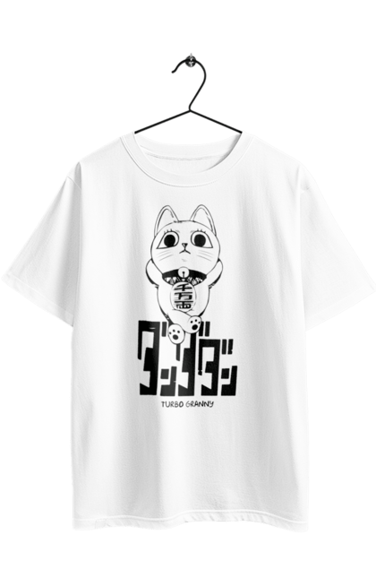 Футболка оверсайз з принтом "Дандадан Турбо бабка". Dandadan, turbo granny, yokai, аніме, дандадан, йокай, манга, турбо-бабка. 2070702