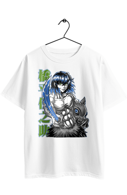 Футболка оверсайз з принтом "Винищувач Демонів Іноске". Demon slayer, inosuke, inosuke hashibira, kimetsu no yaiba, аніме, винищувач демонів, іноске, іноске хашибіра, манга. 2070702