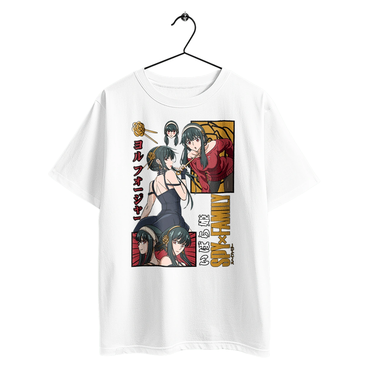 Сім'я шпигуна Йор